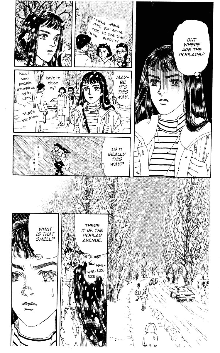 Doubutsu no Oishasan Chapter 106 page 10 - Chapter 106