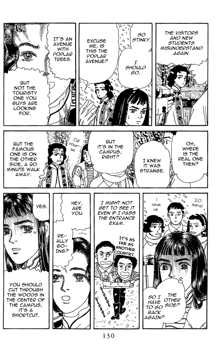 Doubutsu no Oishasan Chapter 106 page 11 - Chapter 106