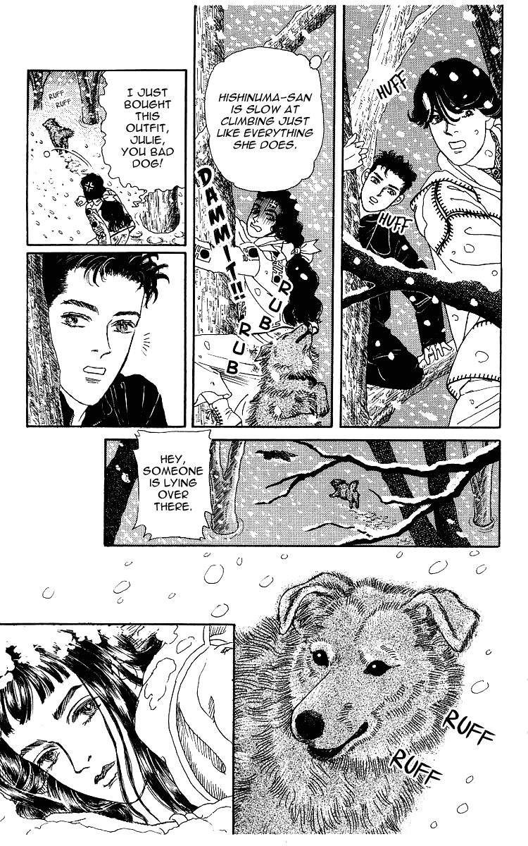 Doubutsu no Oishasan Chapter 106 page 16 - Chapter 106