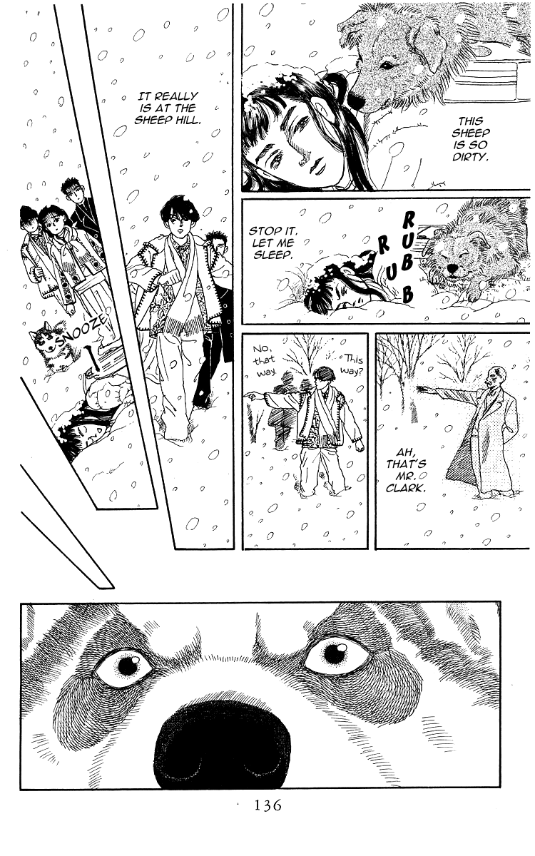 Doubutsu no Oishasan Chapter 106 page 17 - Chapter 106