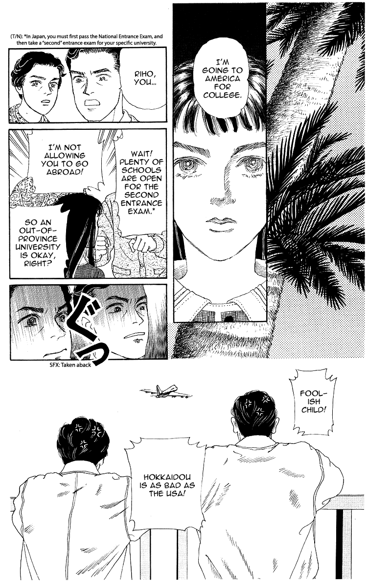 Doubutsu no Oishasan Chapter 106 page 3 - Chapter 106