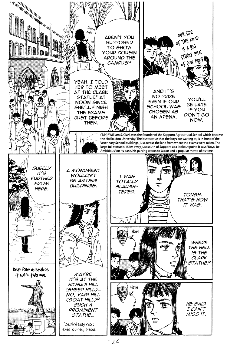 Doubutsu no Oishasan Chapter 106 page 5 - Chapter 106