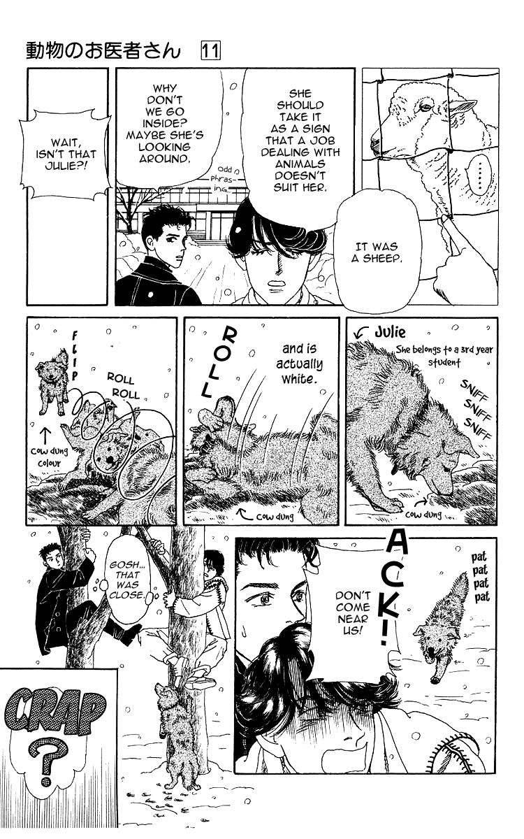 Doubutsu no Oishasan Chapter 106 page 8 - Chapter 106