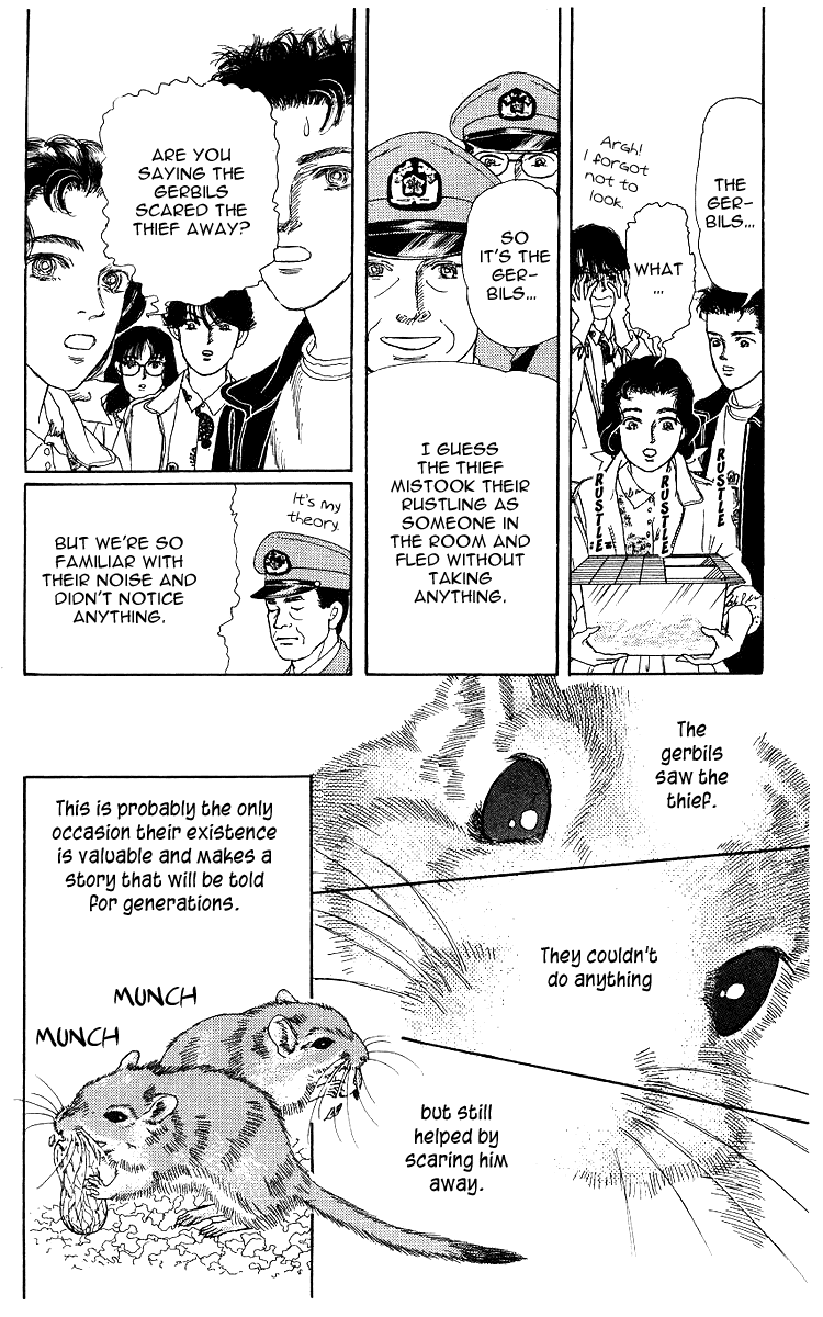 Doubutsu no Oishasan Chapter 107 page 16 - Chapter 107