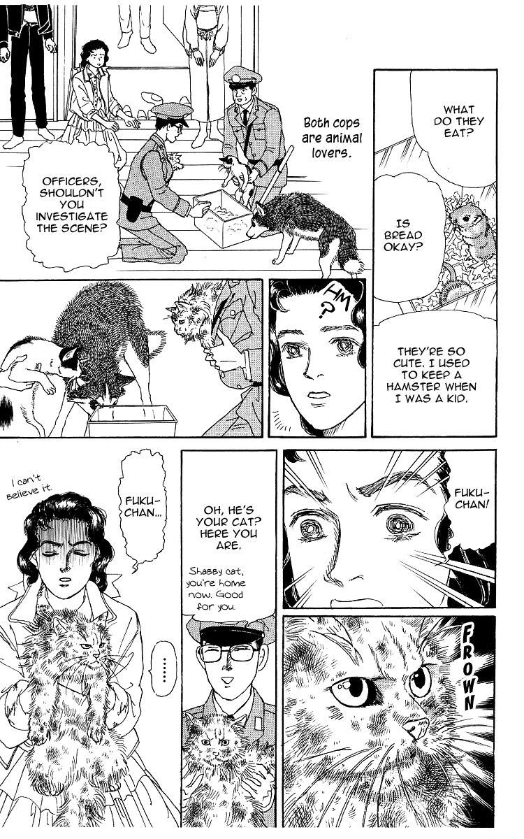 Doubutsu no Oishasan Chapter 107 page 17 - Chapter 107