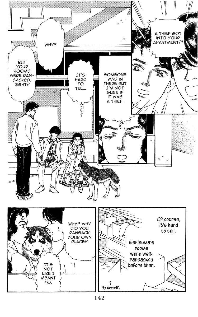 Doubutsu no Oishasan Chapter 107 page 4 - Chapter 107