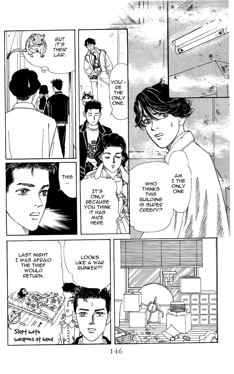 Doubutsu no Oishasan Chapter 107 page 8 - Chapter 107