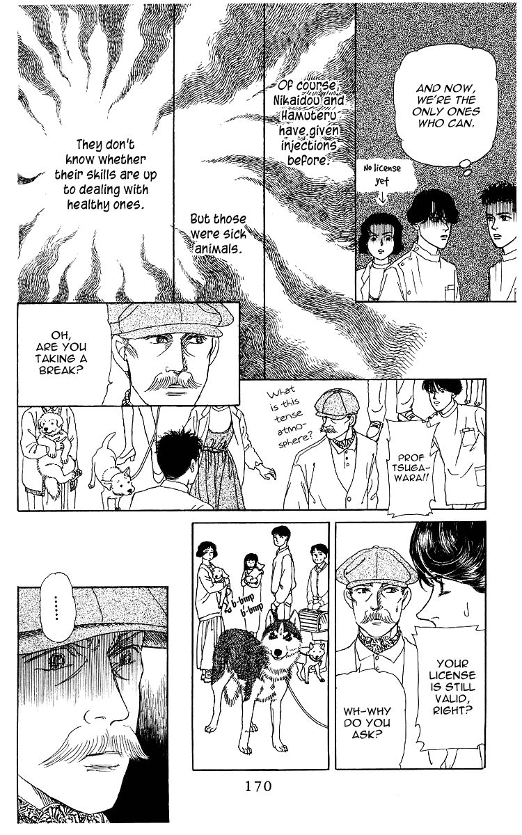 Doubutsu no Oishasan Chapter 108 page 14 - Chapter 108