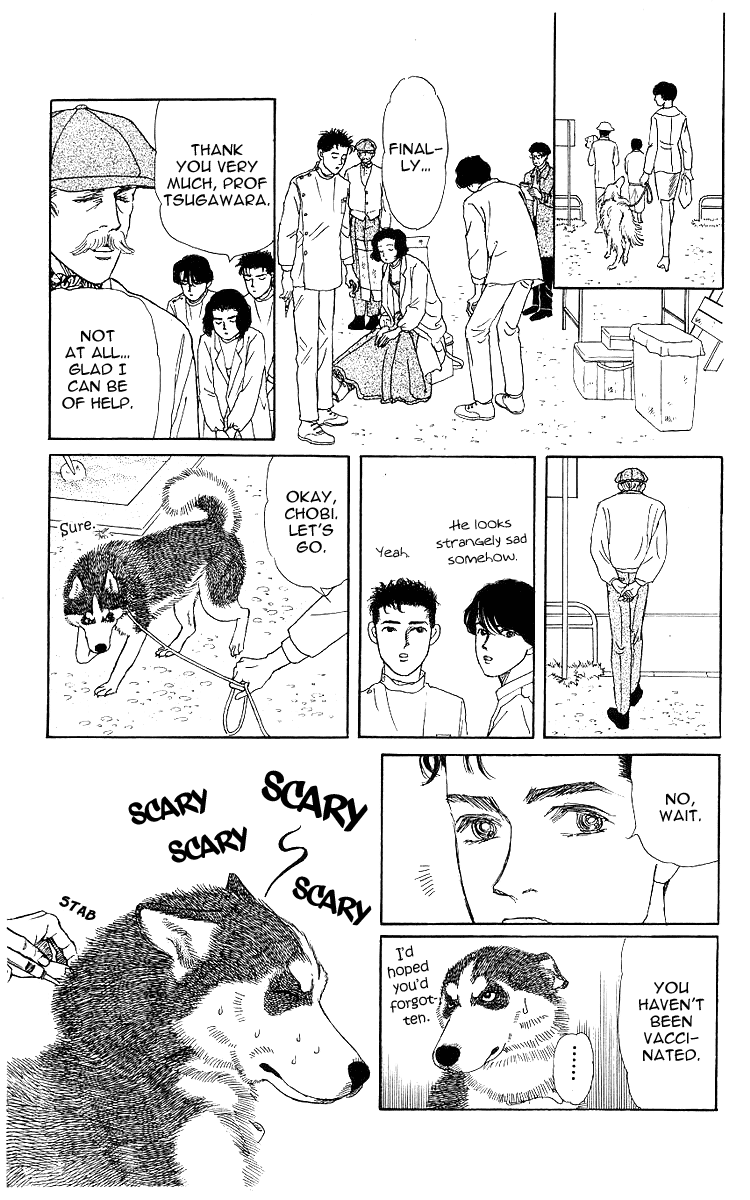 Doubutsu no Oishasan Chapter 108 page 17 - Chapter 108