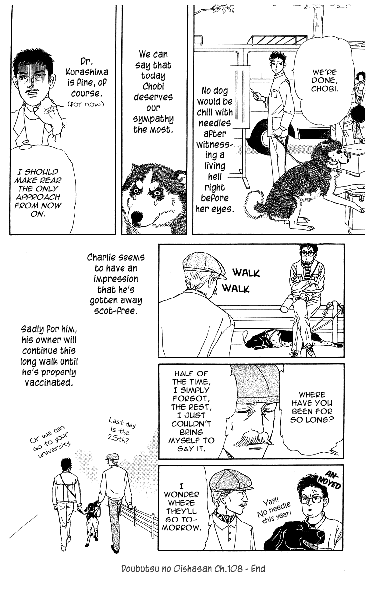 Doubutsu no Oishasan Chapter 108 page 18 - Chapter 108