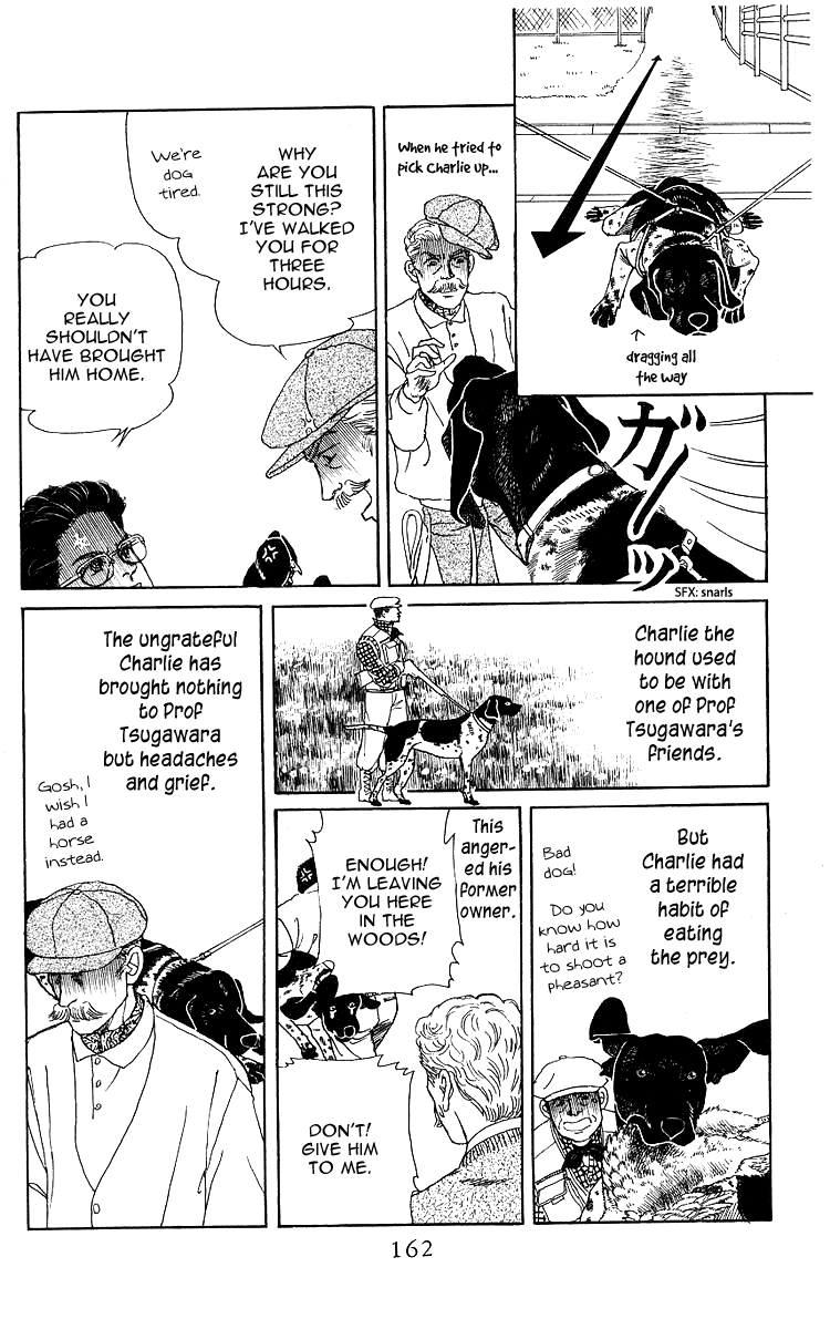 Doubutsu no Oishasan Chapter 108 page 6 - Chapter 108