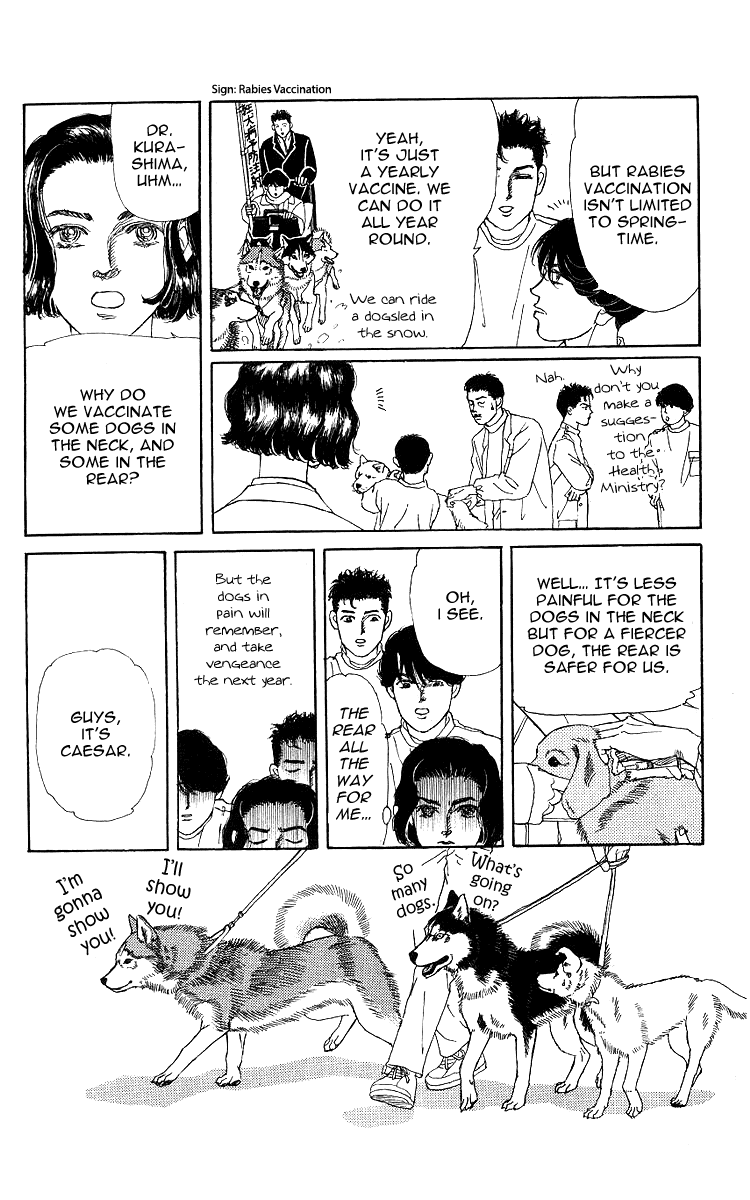 Doubutsu no Oishasan Chapter 108 page 8 - Chapter 108