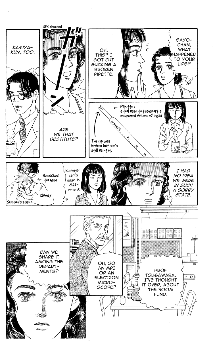 Doubutsu no Oishasan Chapter 109 page 10 - Chapter 109