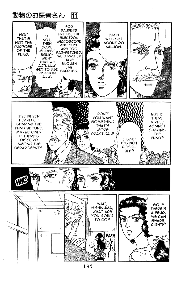 Doubutsu no Oishasan Chapter 109 page 11 - Chapter 109