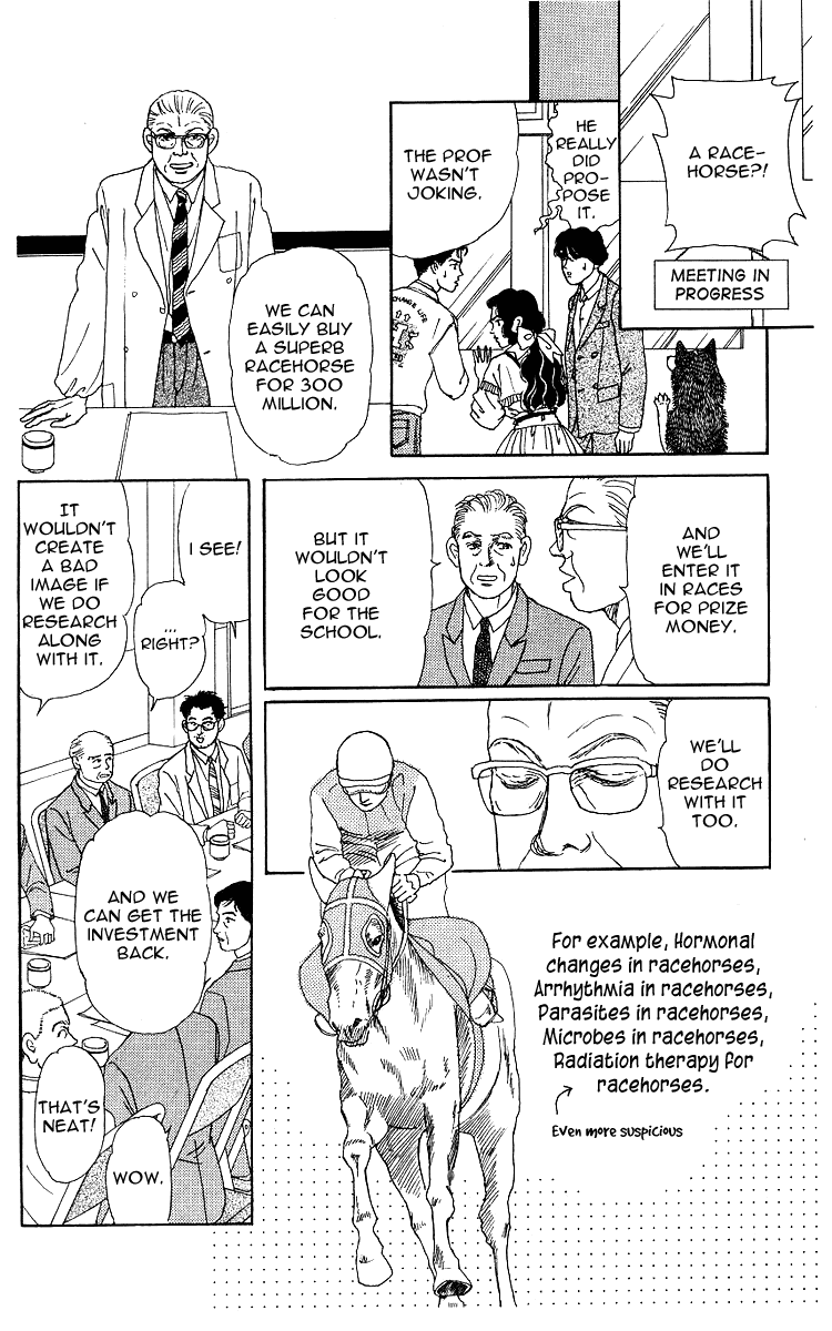 Doubutsu no Oishasan Chapter 109 page 14 - Chapter 109