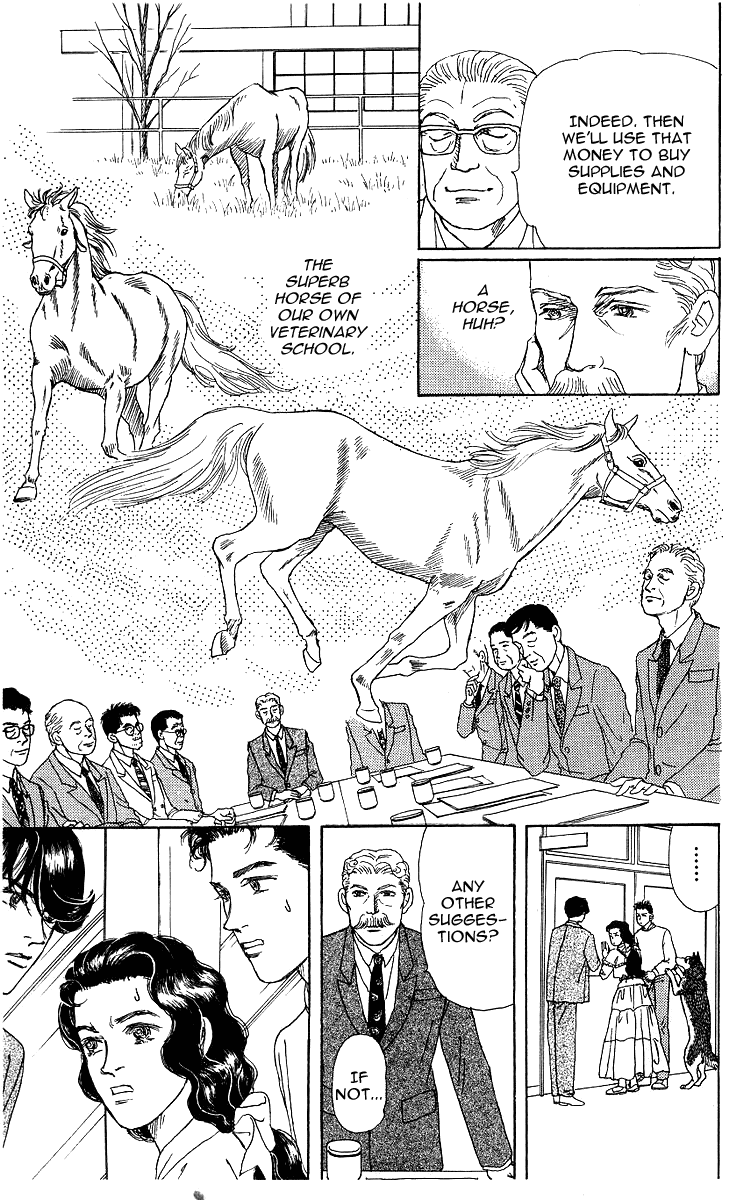 Doubutsu no Oishasan Chapter 109 page 15 - Chapter 109