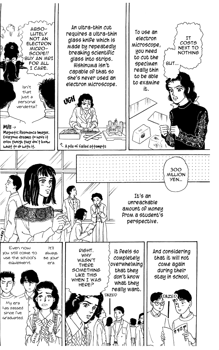 Doubutsu no Oishasan Chapter 109 page 8 - Chapter 109