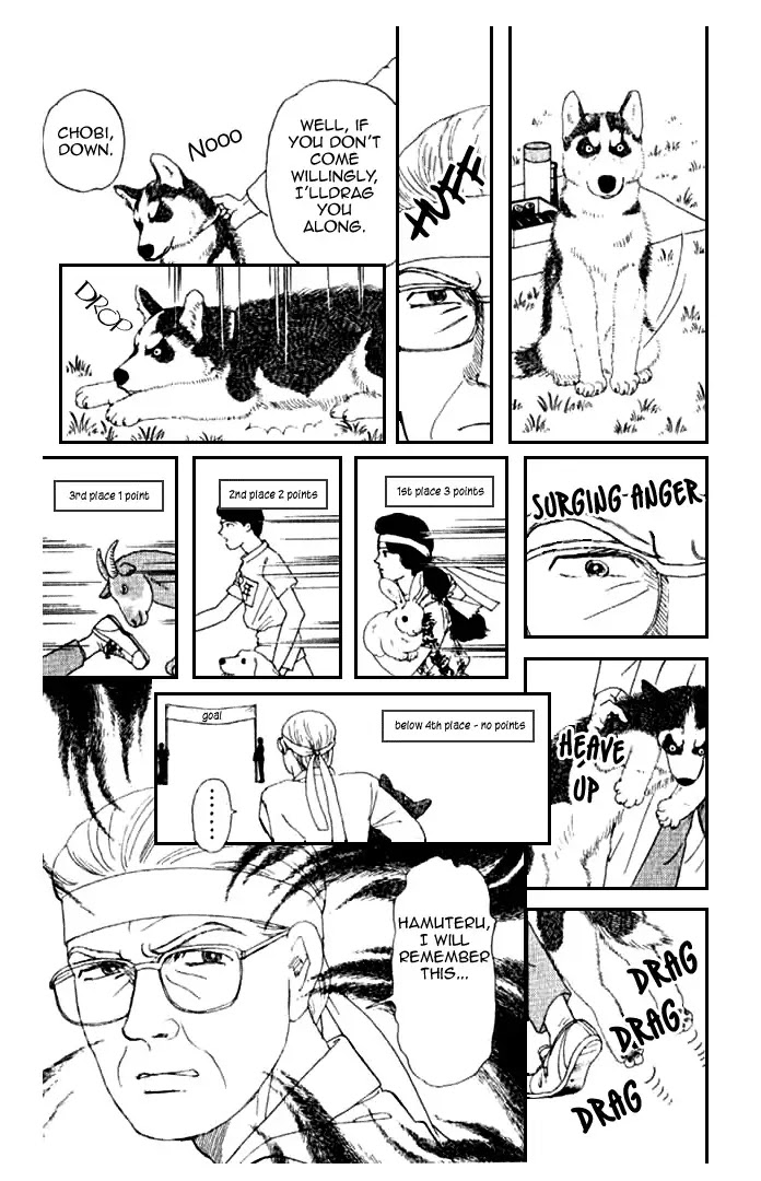 Doubutsu no Oishasan Chapter 11 page 11 - Chapter 11 : 11
