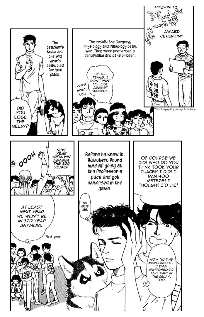 Doubutsu no Oishasan Chapter 11 page 16 - Chapter 11 : 11