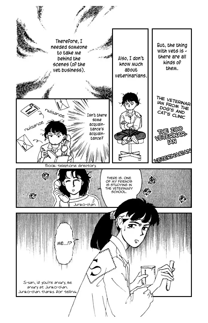 Doubutsu no Oishasan Chapter 11 page 18 - Chapter 11 : 11