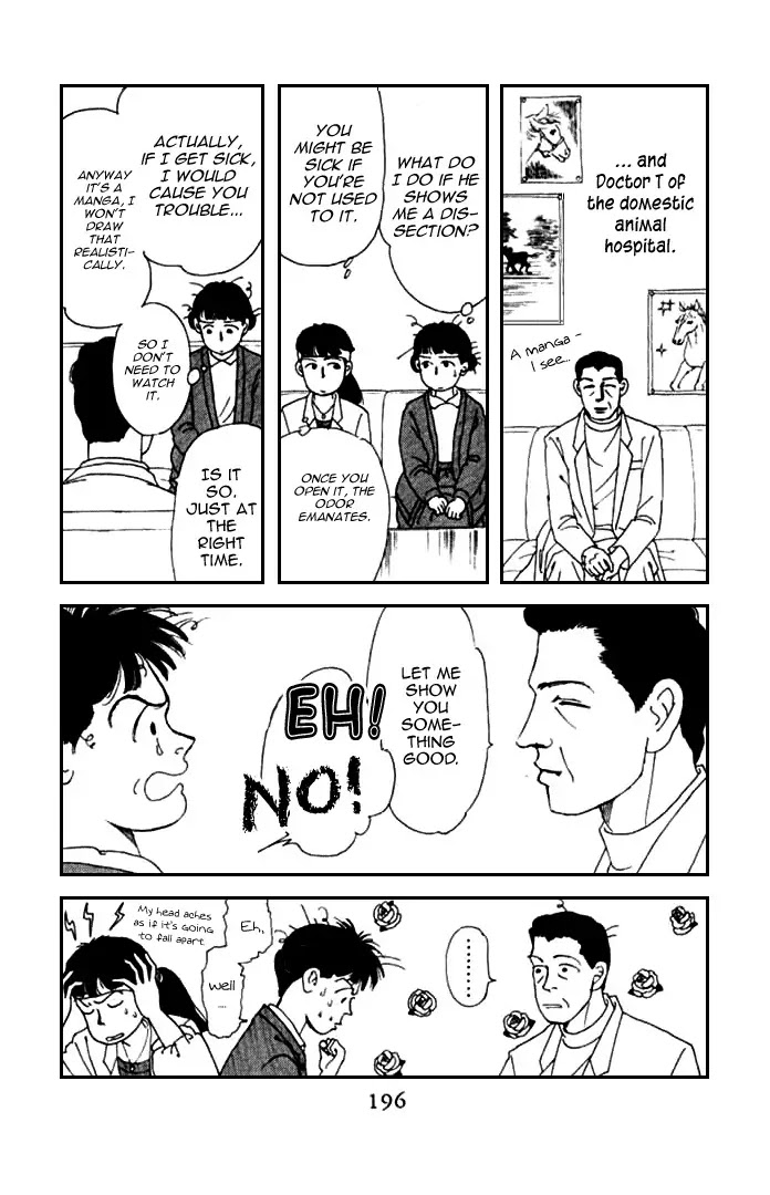 Doubutsu no Oishasan Chapter 11 page 20 - Chapter 11 : 11