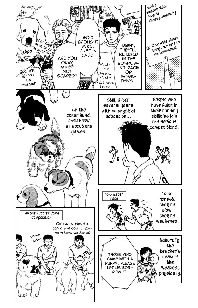 Doubutsu no Oishasan Chapter 11 page 8 - Chapter 11 : 11