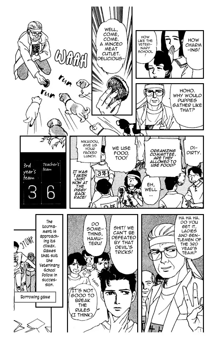 Doubutsu no Oishasan Chapter 11 page 9 - Chapter 11 : 11