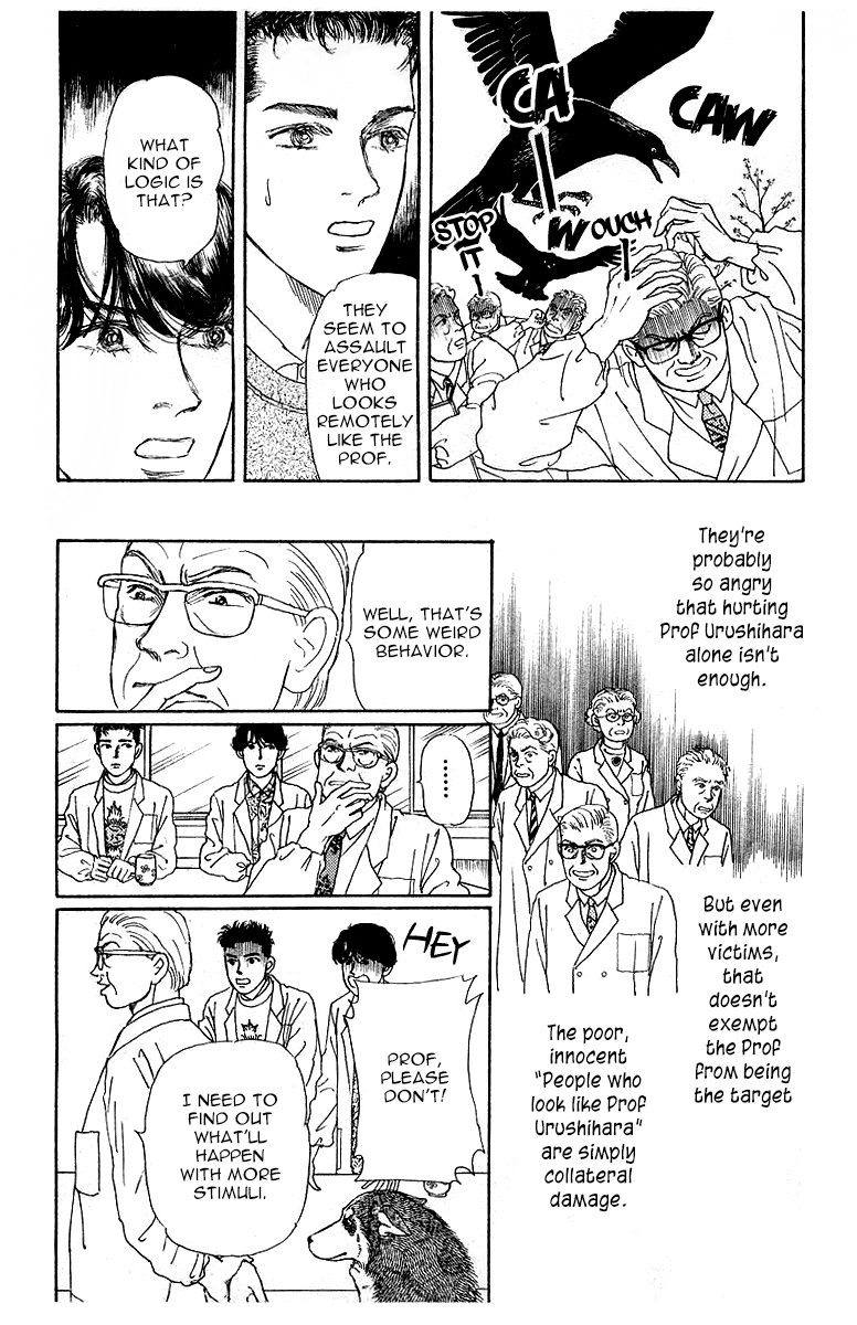 Doubutsu no Oishasan Chapter 110 page 10 - Chapter 110
