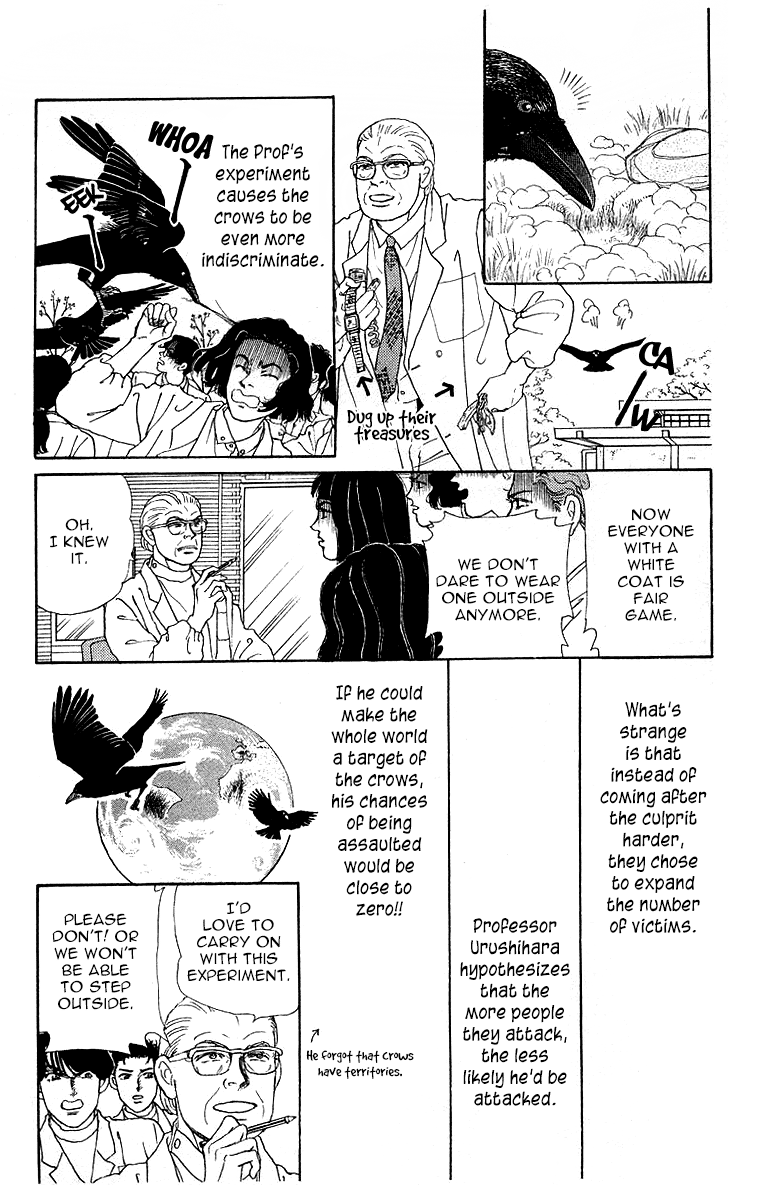 Doubutsu no Oishasan Chapter 110 page 11 - Chapter 110