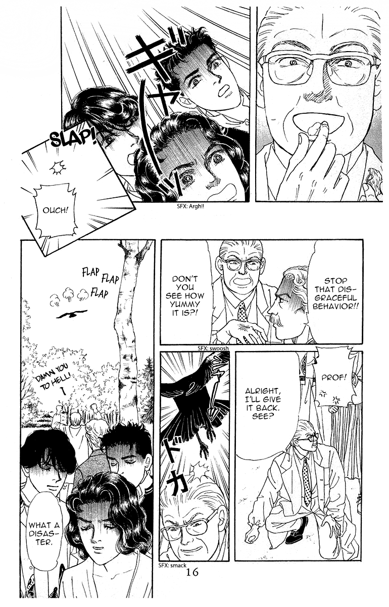 Doubutsu no Oishasan Chapter 110 page 13 - Chapter 110