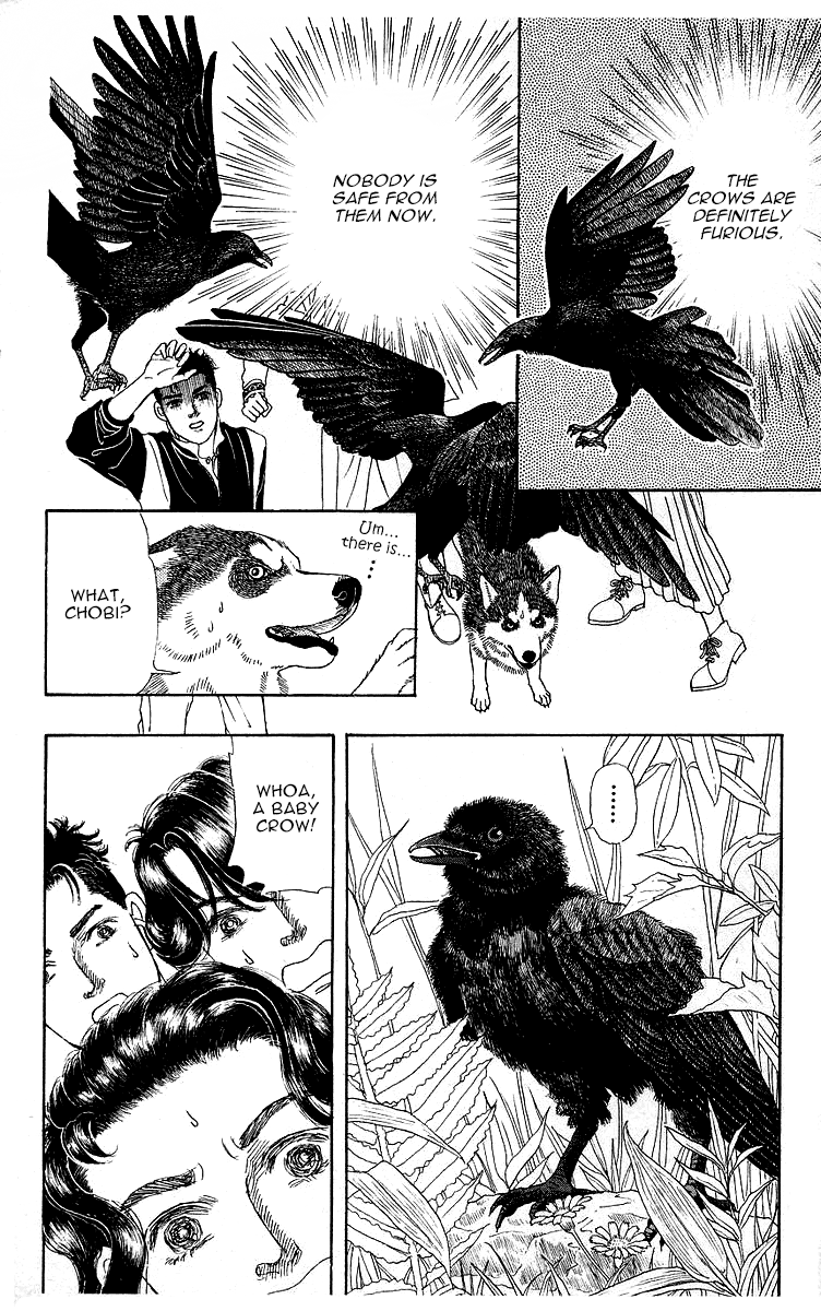 Doubutsu no Oishasan Chapter 110 page 15 - Chapter 110