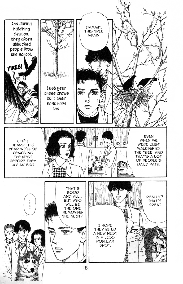 Doubutsu no Oishasan Chapter 110 page 5 - Chapter 110