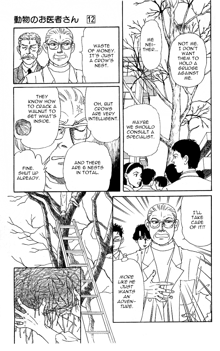Doubutsu no Oishasan Chapter 110 page 6 - Chapter 110