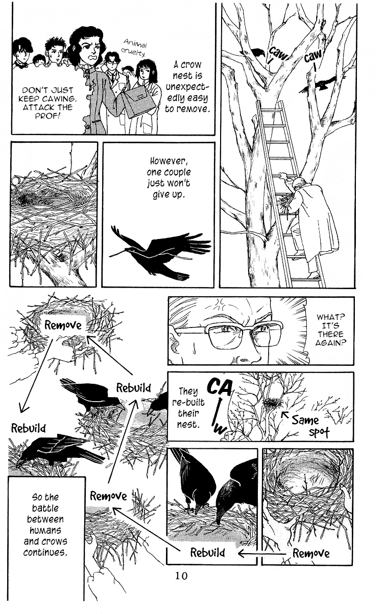 Doubutsu no Oishasan Chapter 110 page 7 - Chapter 110