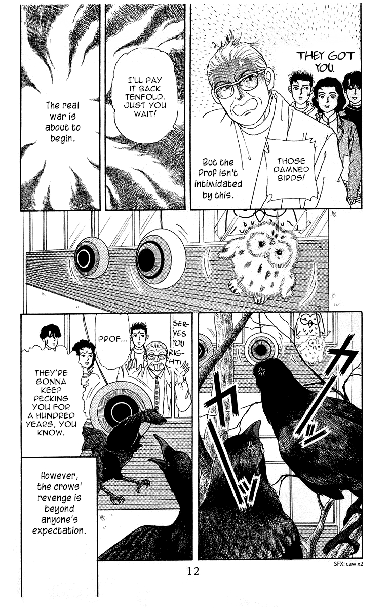 Doubutsu no Oishasan Chapter 110 page 9 - Chapter 110