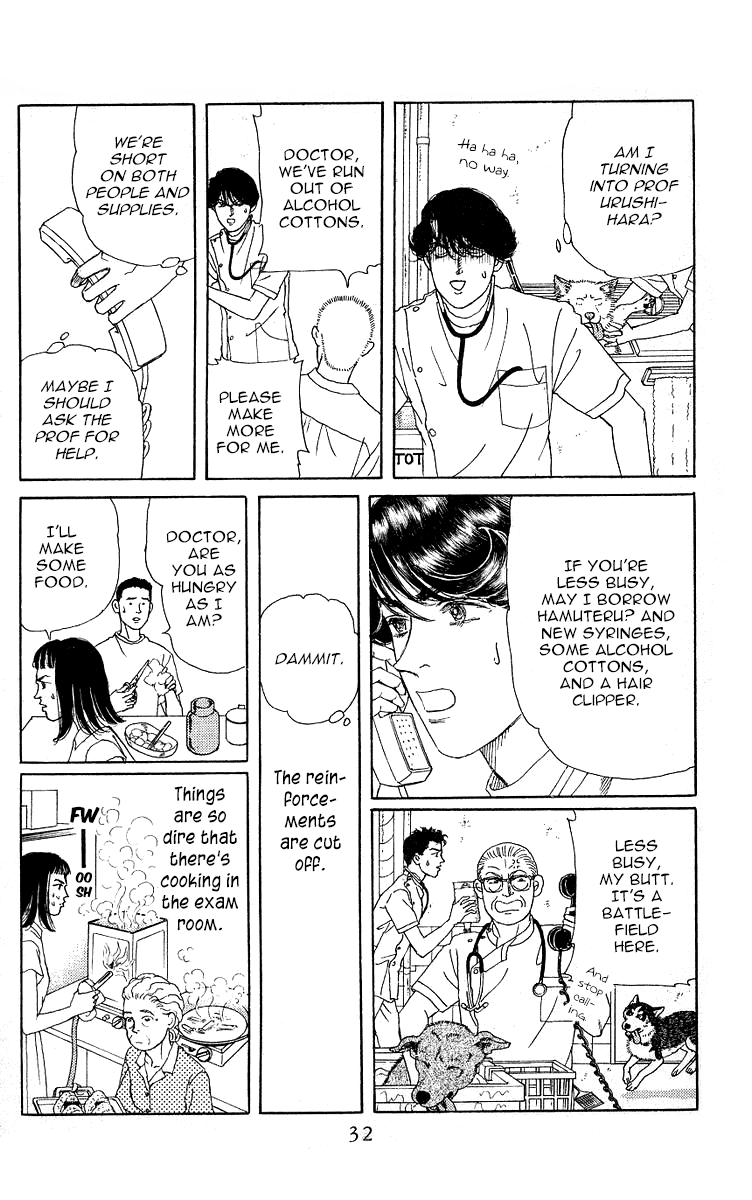 Doubutsu no Oishasan Chapter 111 page 10 - Chapter 111