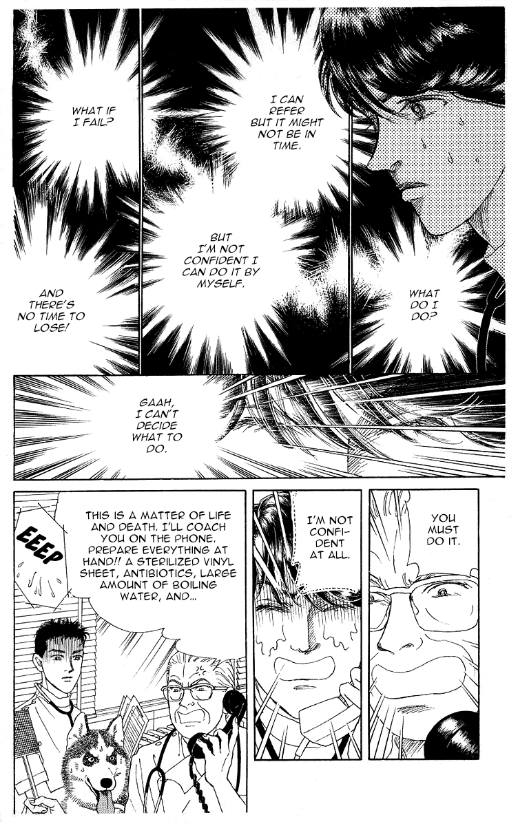 Doubutsu no Oishasan Chapter 111 page 12 - Chapter 111