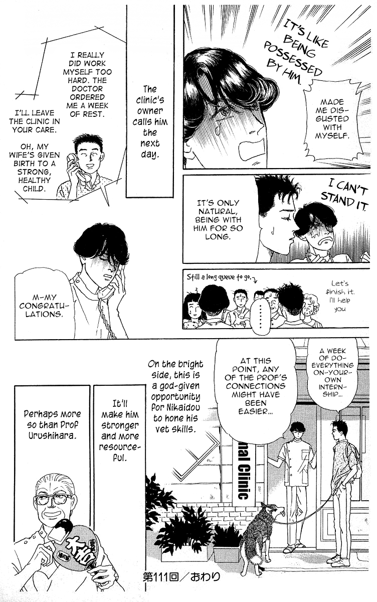 Doubutsu no Oishasan Chapter 111 page 18 - Chapter 111