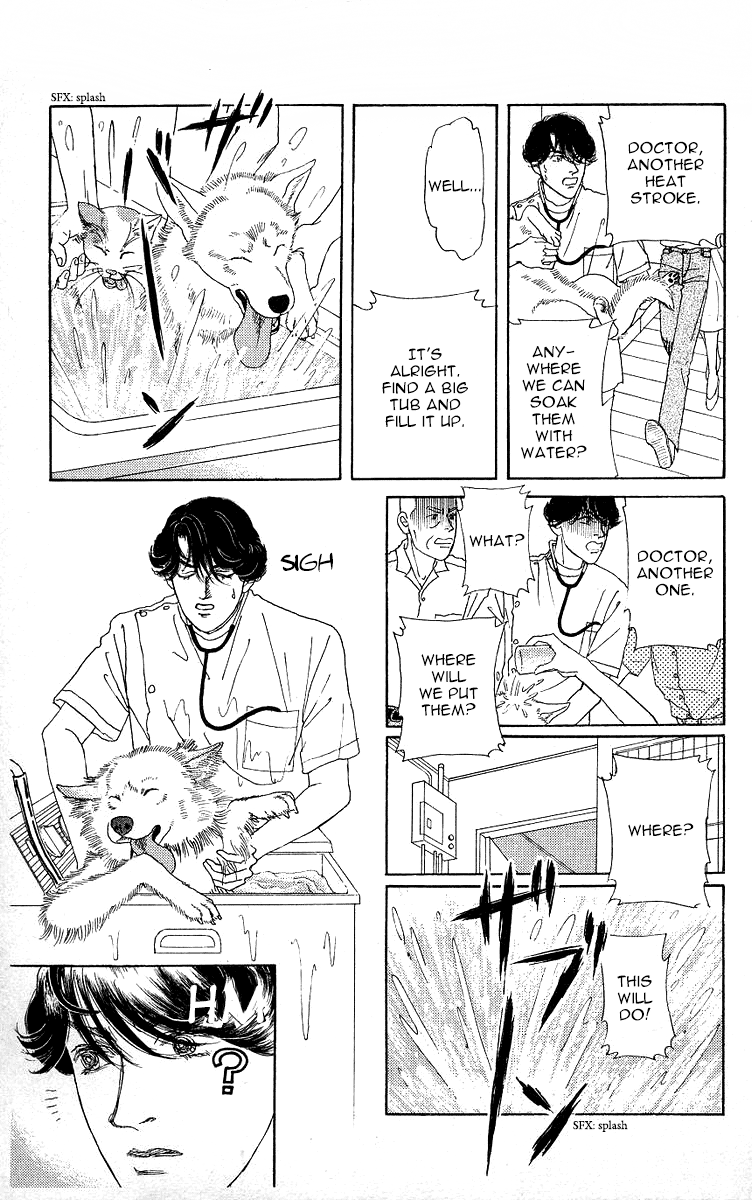 Doubutsu no Oishasan Chapter 111 page 9 - Chapter 111