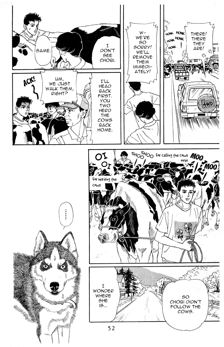 Doubutsu no Oishasan Chapter 112 page 12 - Chapter 112