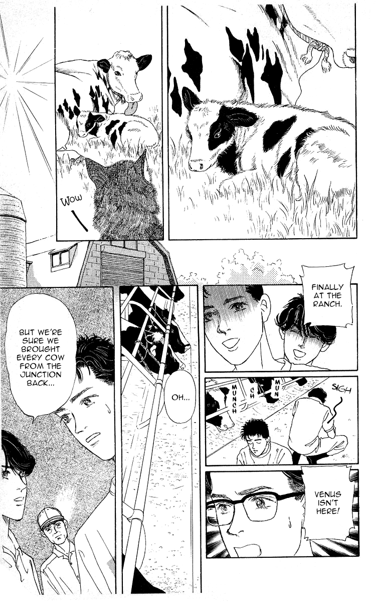Doubutsu no Oishasan Chapter 112 page 13 - Chapter 112