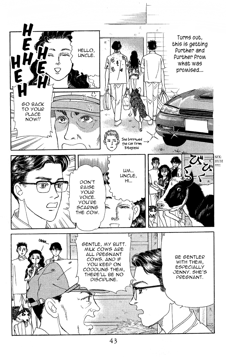 Doubutsu no Oishasan Chapter 112 page 3 - Chapter 112