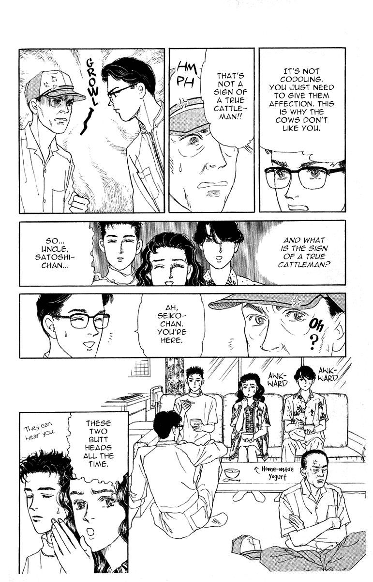 Doubutsu no Oishasan Chapter 112 page 4 - Chapter 112