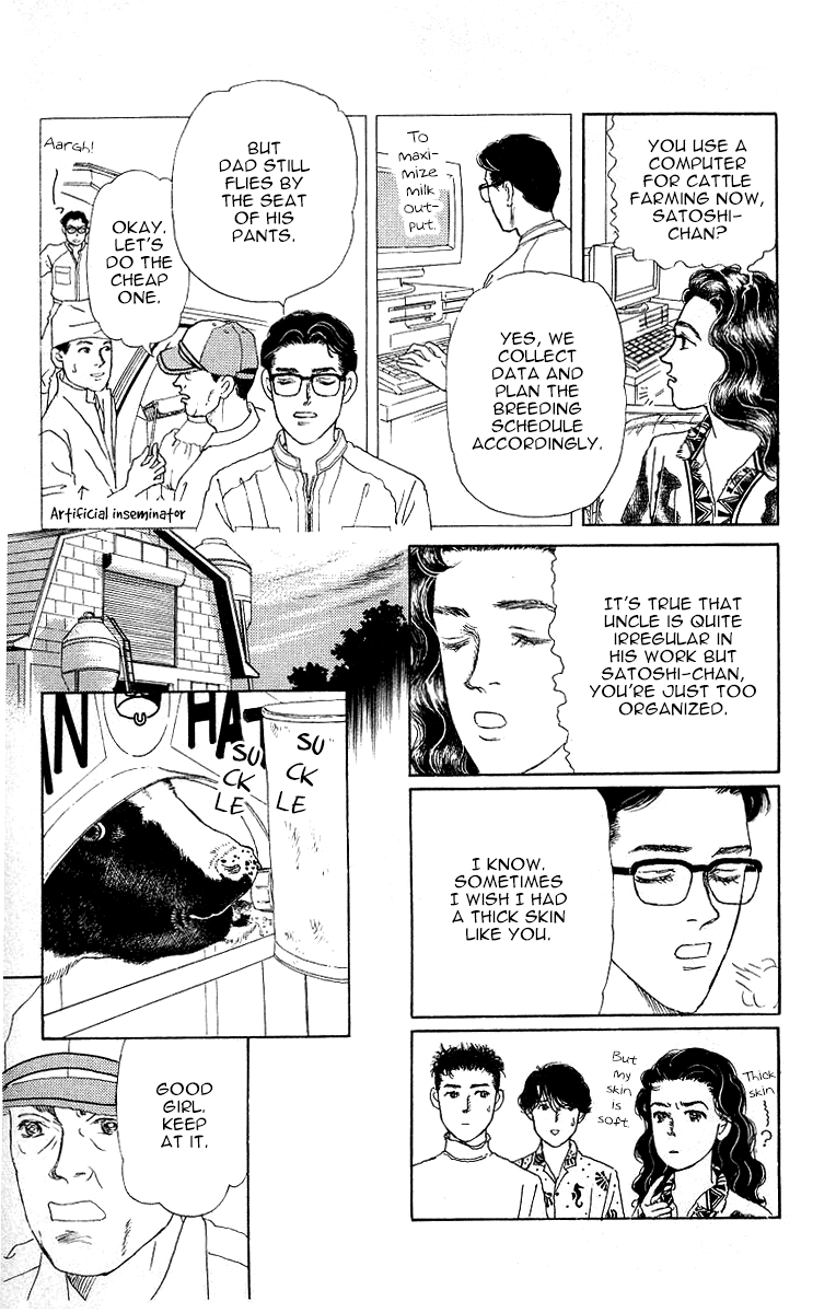 Doubutsu no Oishasan Chapter 112 page 5 - Chapter 112