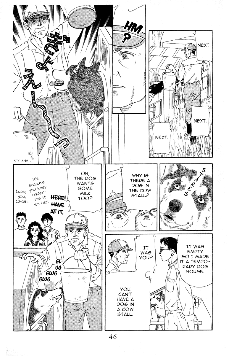Doubutsu no Oishasan Chapter 112 page 6 - Chapter 112