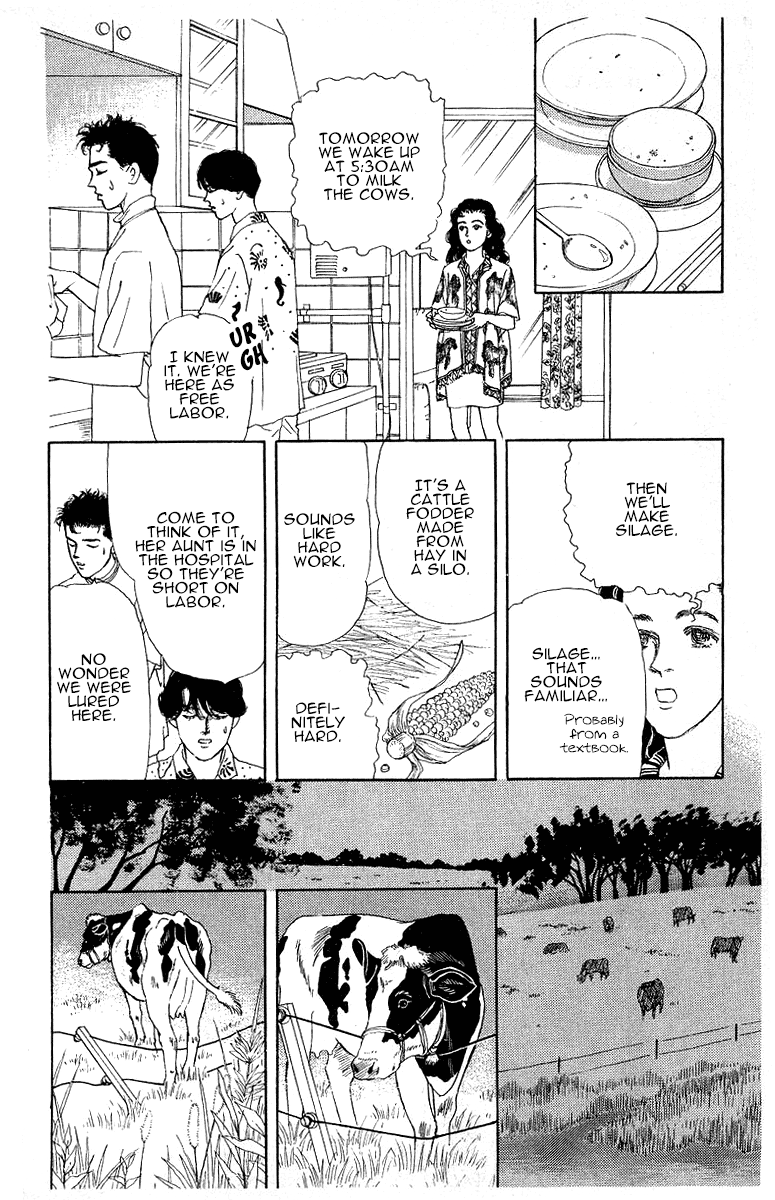 Doubutsu no Oishasan Chapter 112 page 8 - Chapter 112