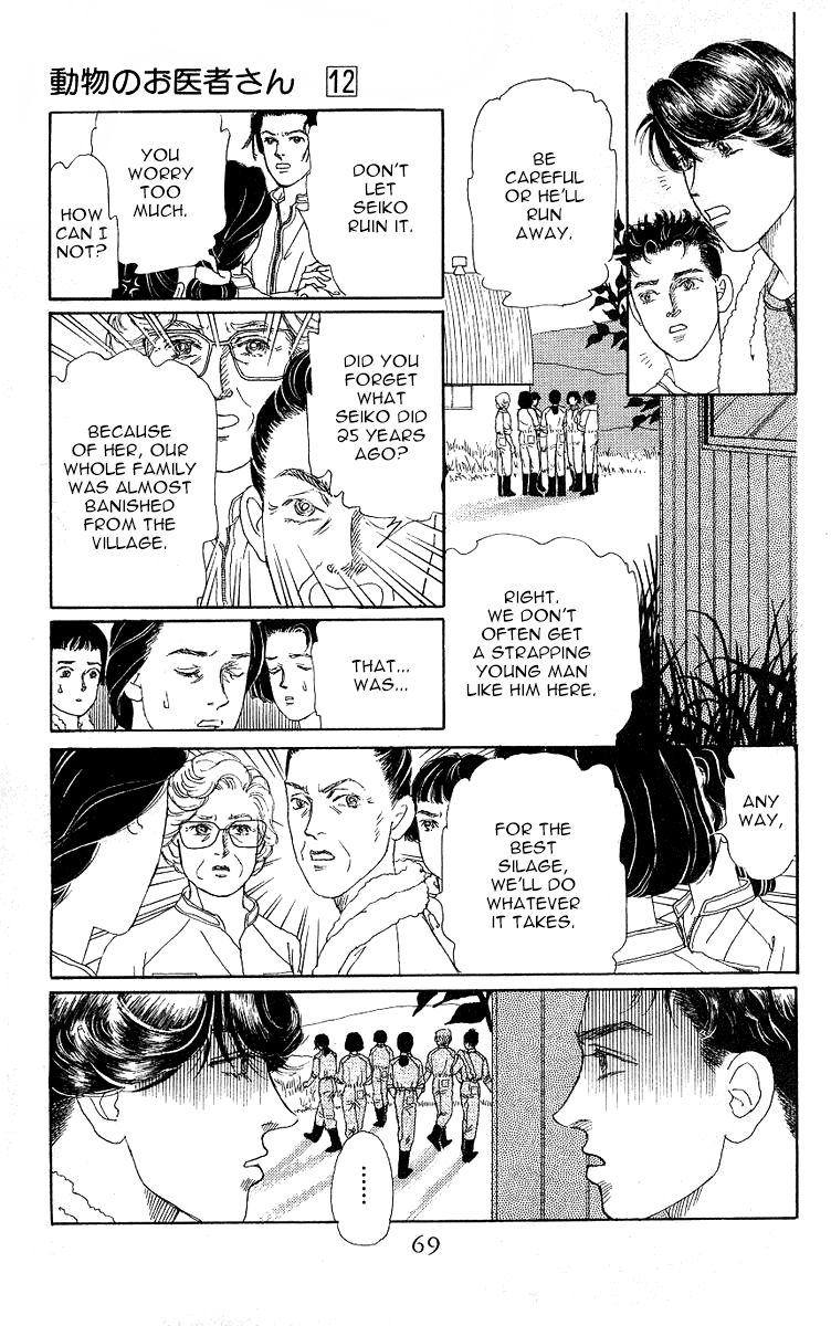 Doubutsu no Oishasan Chapter 113 page 10 - Chapter 113
