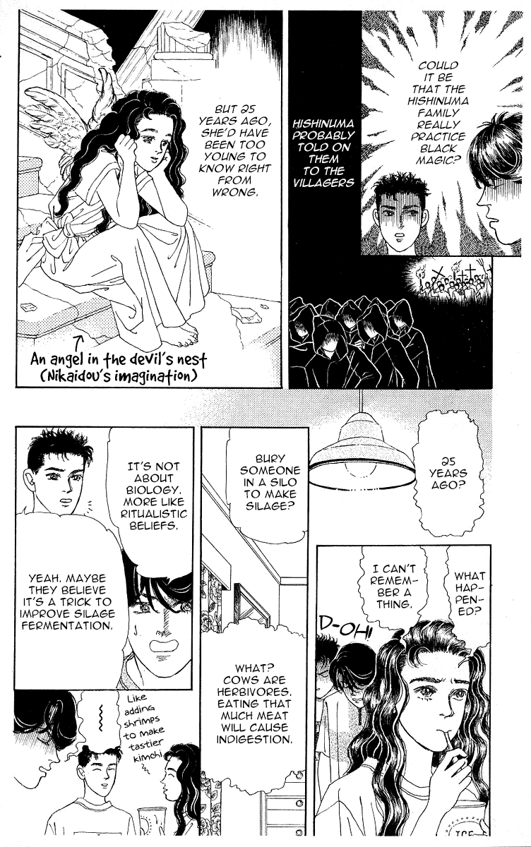 Doubutsu no Oishasan Chapter 113 page 11 - Chapter 113