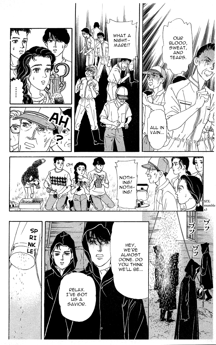 Doubutsu no Oishasan Chapter 113 page 13 - Chapter 113