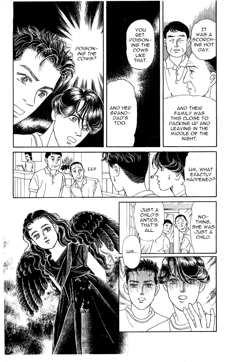 Doubutsu no Oishasan Chapter 113 page 15 - Chapter 113
